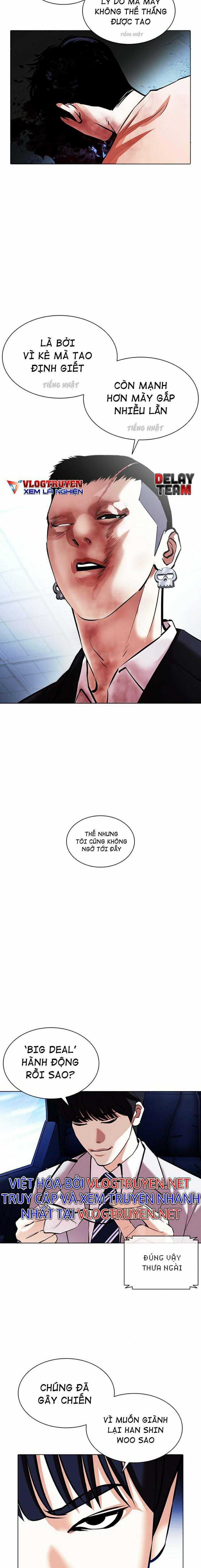 Hoán Đổi Diệu Kì - Chapter 385 - Trang 31