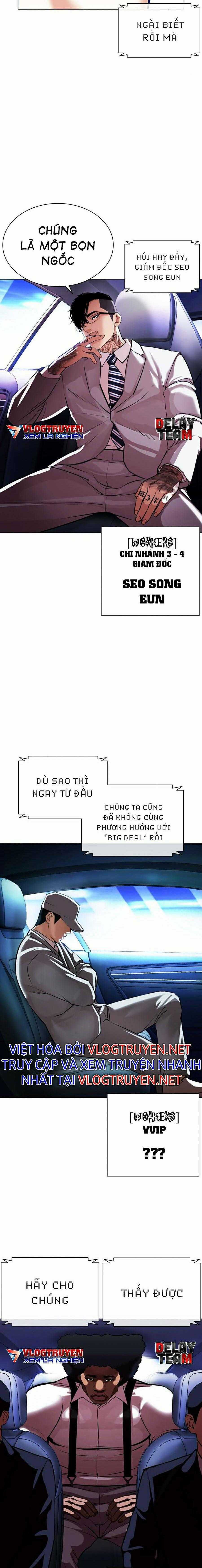 Hoán Đổi Diệu Kì - Chapter 385 - Trang 32