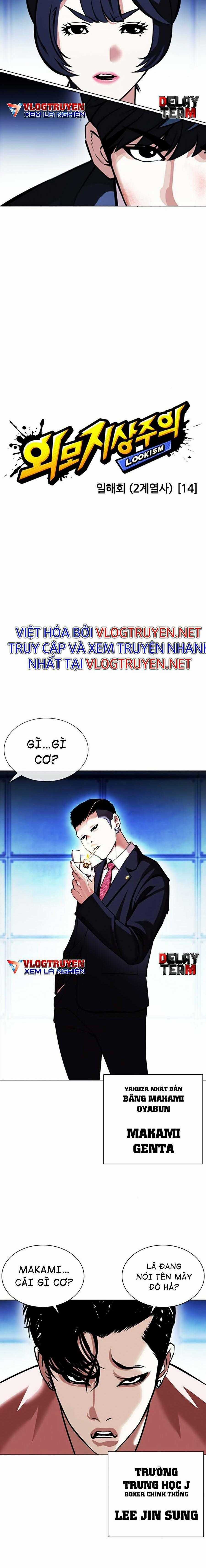 Hoán Đổi Diệu Kì - Chapter 385 - Trang 5