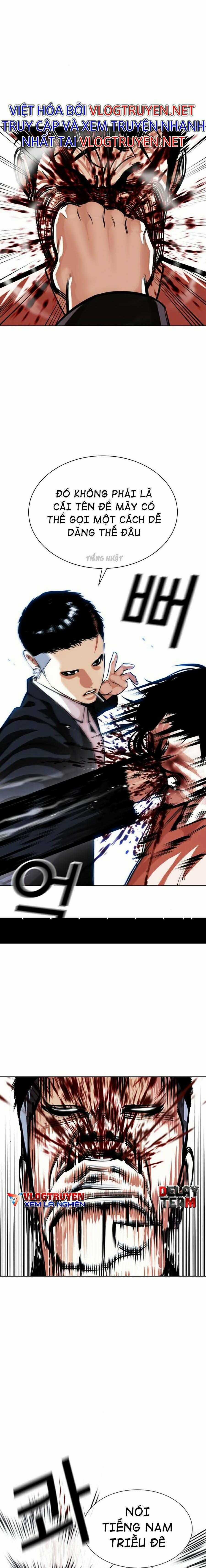 Hoán Đổi Diệu Kì - Chapter 385 - Trang 6