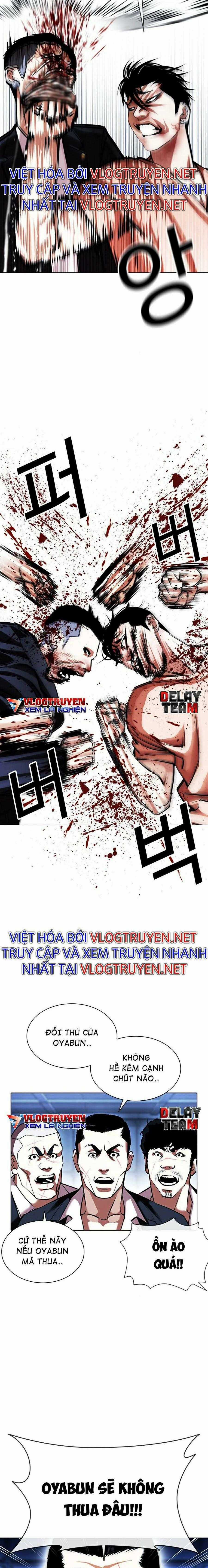 Hoán Đổi Diệu Kì - Chapter 385 - Trang 7