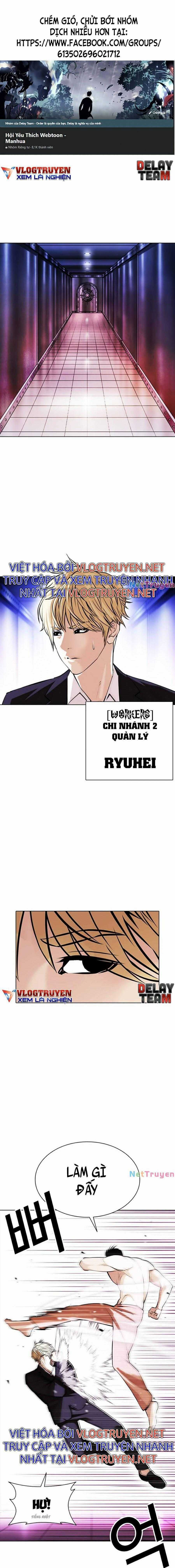 Hoán Đổi Diệu Kì - Chapter 387 - Trang 1