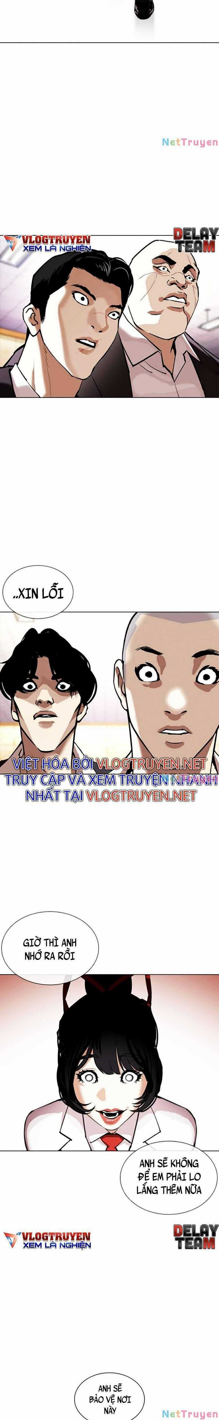 Hoán Đổi Diệu Kì - Chapter 387 - Trang 14
