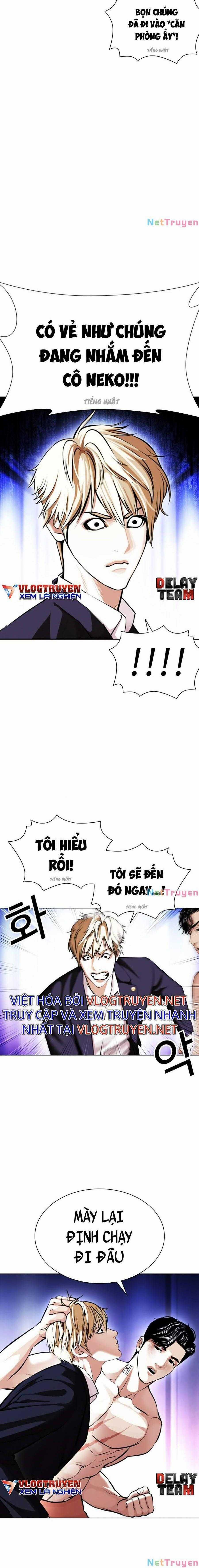 Hoán Đổi Diệu Kì - Chapter 387 - Trang 4