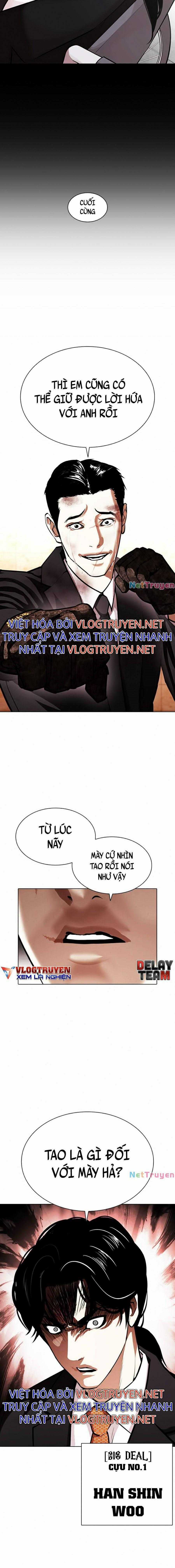 Hoán Đổi Diệu Kì - Chapter 387 - Trang 33