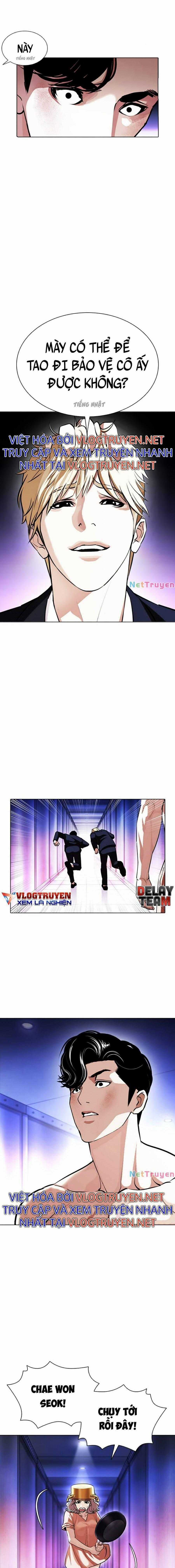 Hoán Đổi Diệu Kì - Chapter 387 - Trang 5