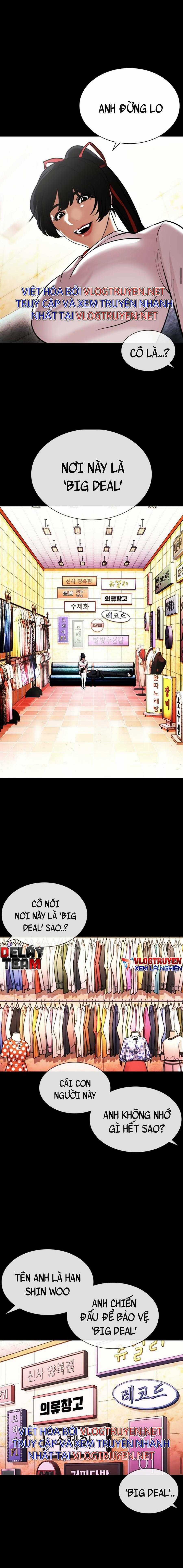 Hoán Đổi Diệu Kì - Chapter 389 - Trang 24