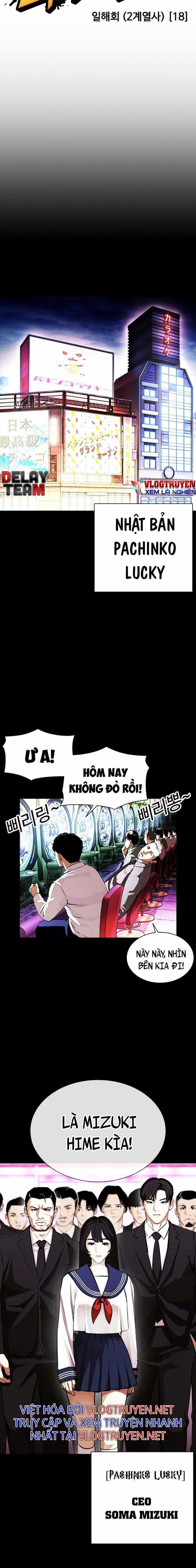 Hoán Đổi Diệu Kì - Chapter 389 - Trang 4