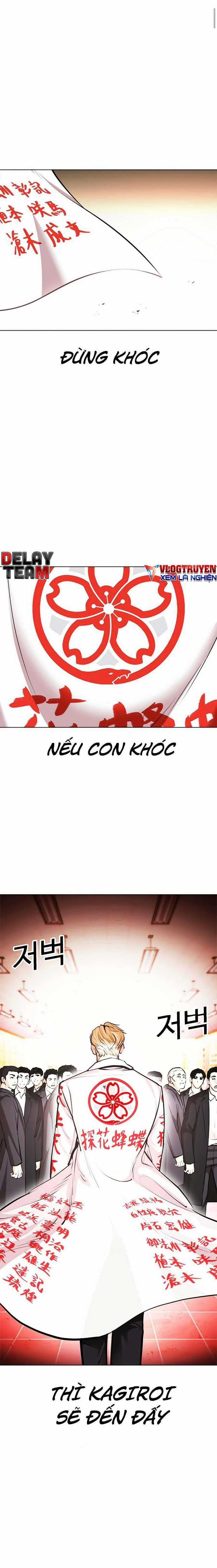 Hoán Đổi Diệu Kì - Chapter 389 - Trang 33