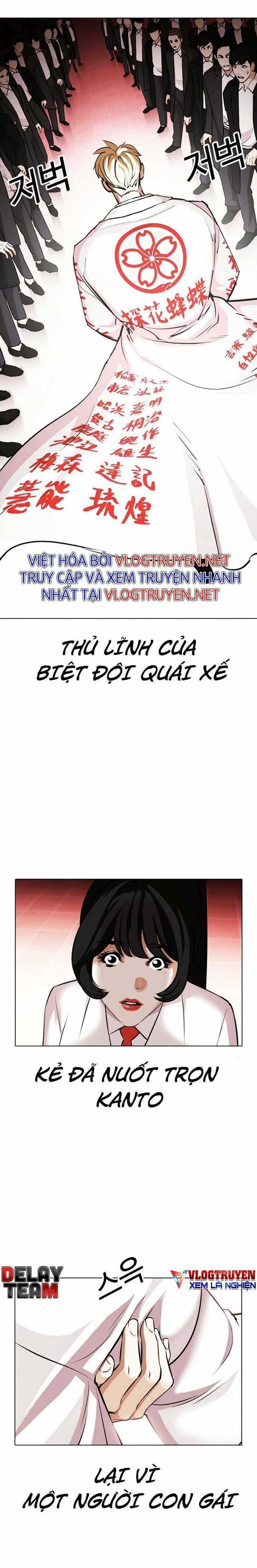 Hoán Đổi Diệu Kì - Chapter 389 - Trang 34