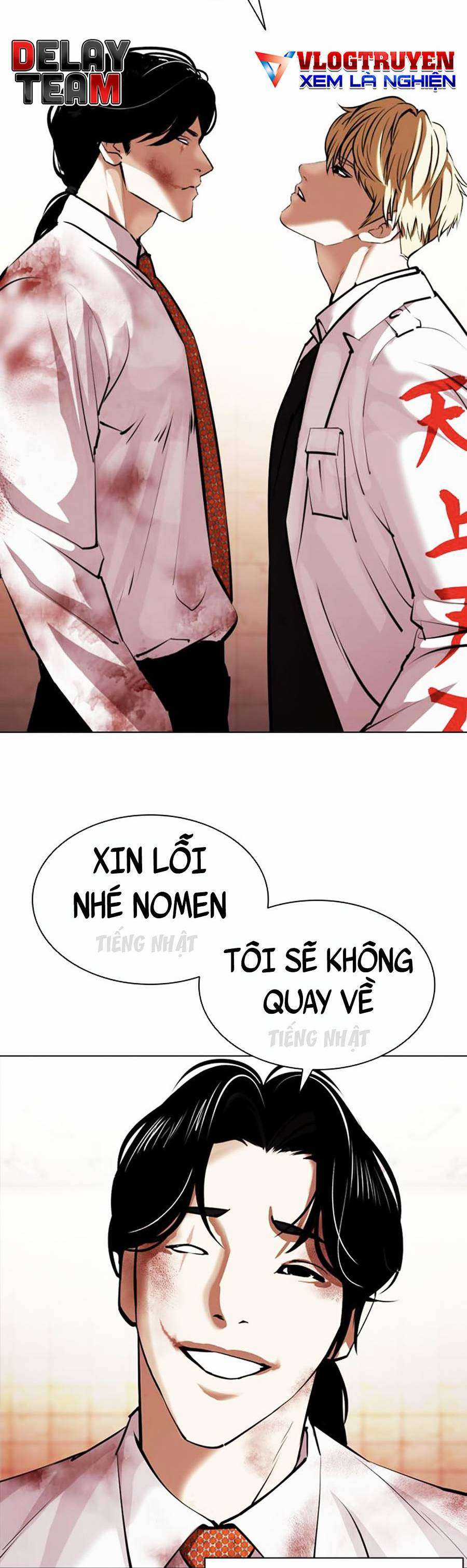 Hoán Đổi Diệu Kì - Chapter 390 - Trang 58