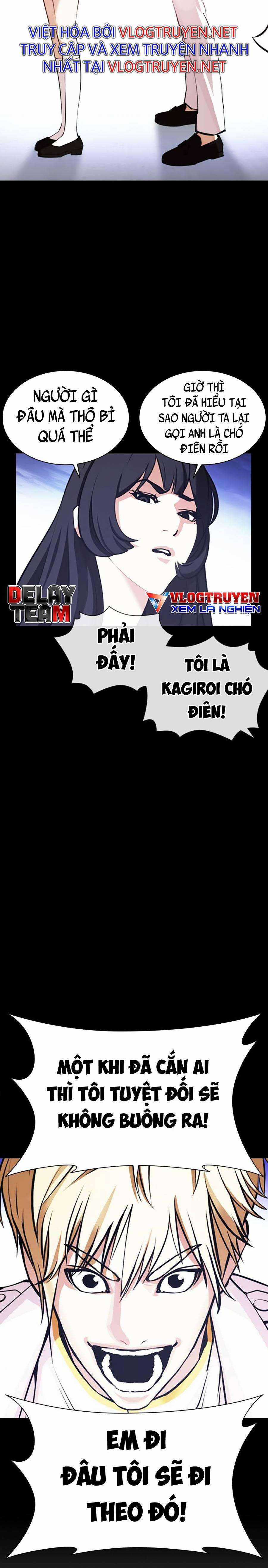 Hoán Đổi Diệu Kì - Chapter 391 - Trang 17