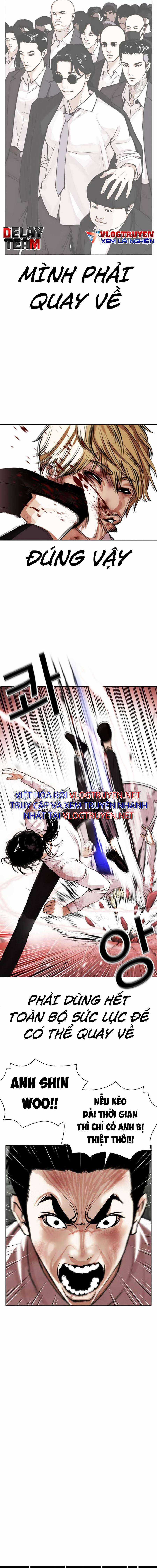 Hoán Đổi Diệu Kì - Chapter 391 - Trang 30