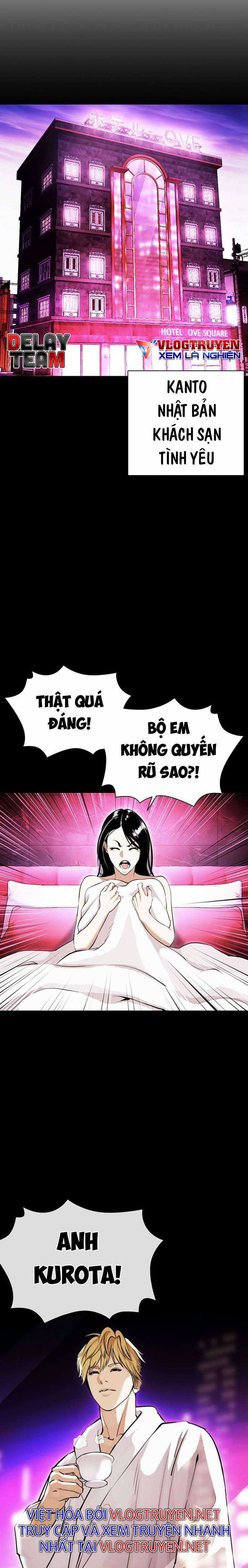 Hoán Đổi Diệu Kì - Chapter 391 - Trang 5