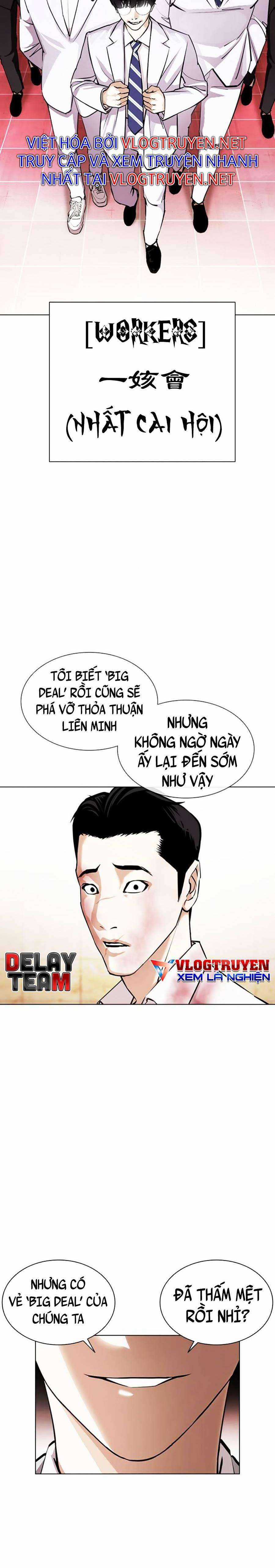 Hoán Đổi Diệu Kì - Chapter 391 - Trang 41