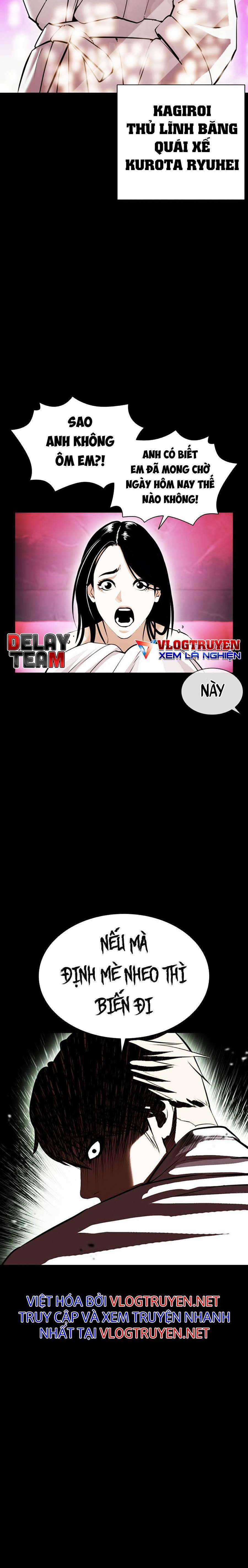 Hoán Đổi Diệu Kì - Chapter 391 - Trang 6