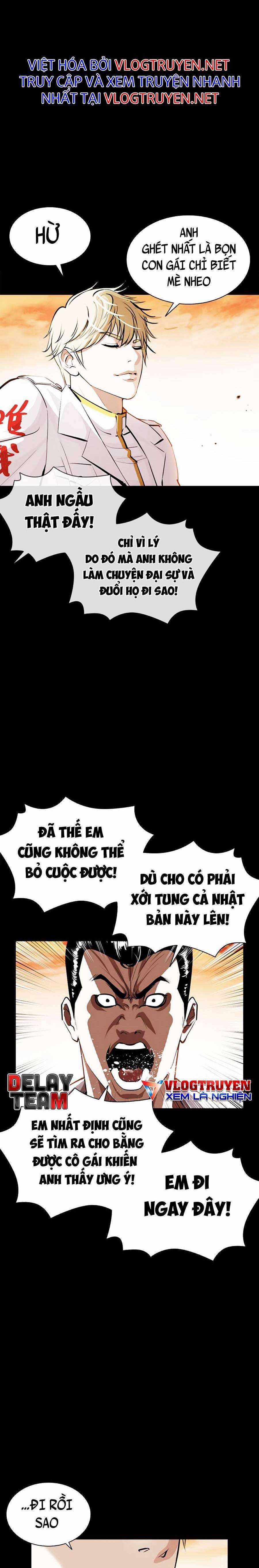 Hoán Đổi Diệu Kì - Chapter 391 - Trang 8