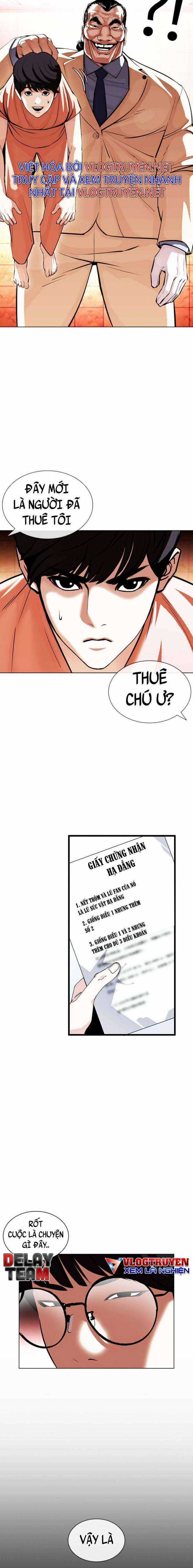 Hoán Đổi Diệu Kì - Chapter 392 - Trang 13