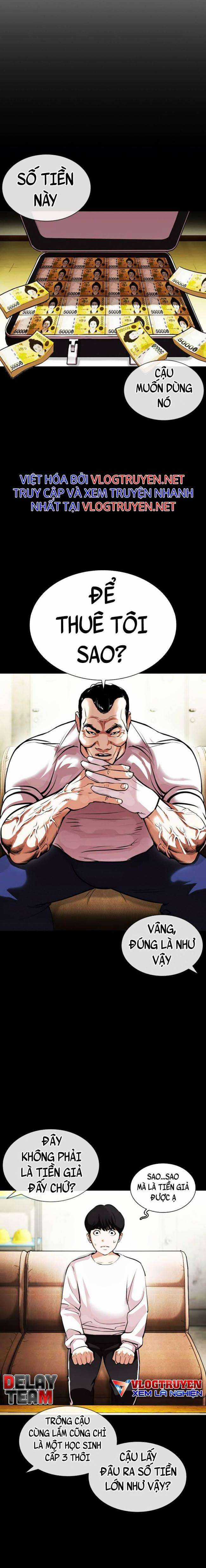 Hoán Đổi Diệu Kì - Chapter 392 - Trang 14