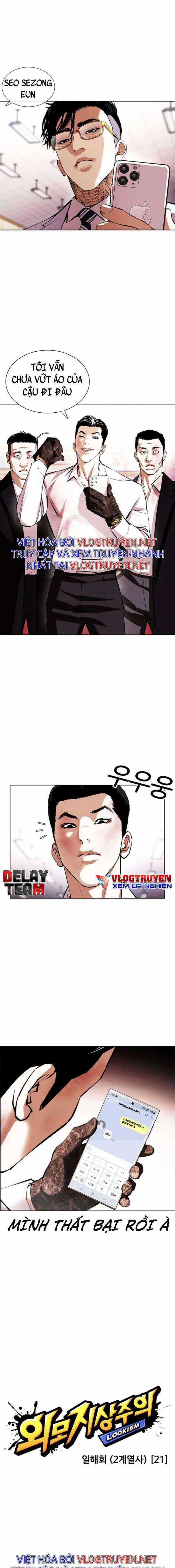 Hoán Đổi Diệu Kì - Chapter 392 - Trang 3