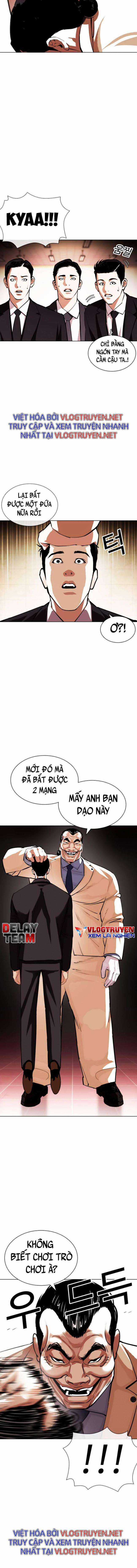 Hoán Đổi Diệu Kì - Chapter 392 - Trang 21