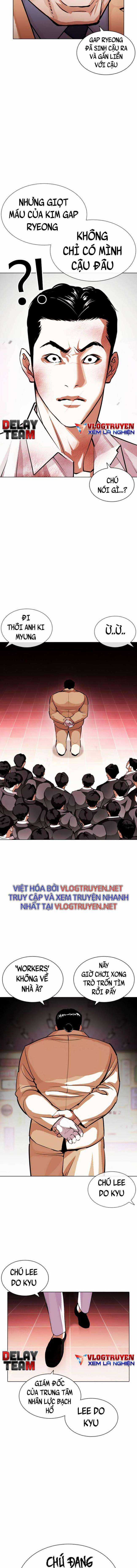 Hoán Đổi Diệu Kì - Chapter 392 - Trang 25