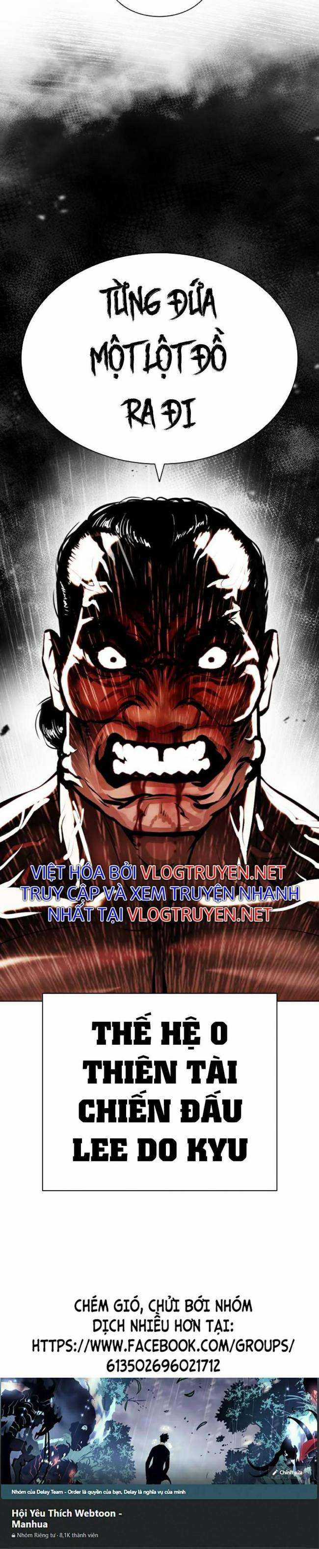 Hoán Đổi Diệu Kì - Chapter 392 - Trang 32