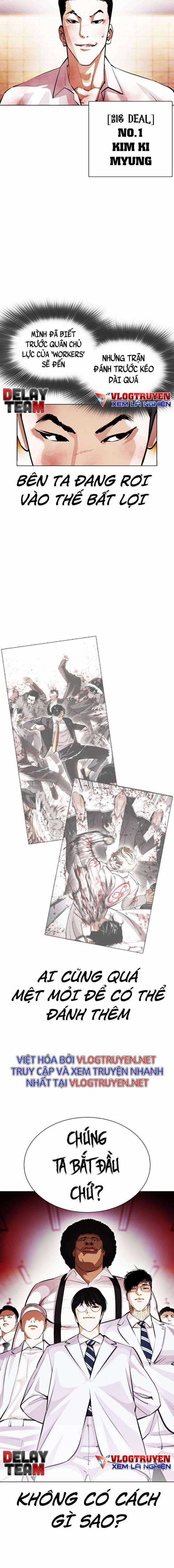 Hoán Đổi Diệu Kì - Chapter 392 - Trang 5