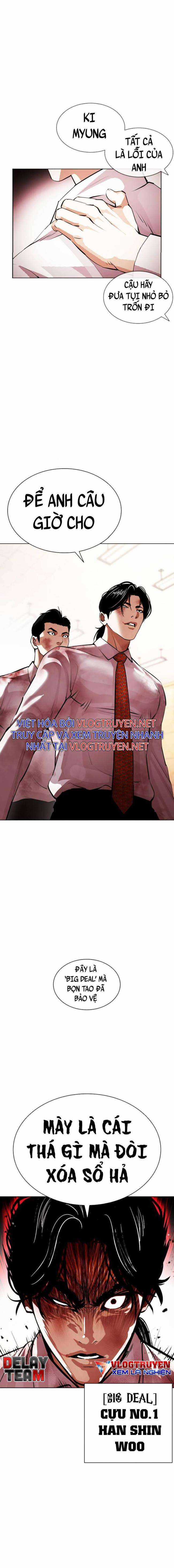 Hoán Đổi Diệu Kì - Chapter 392 - Trang 6