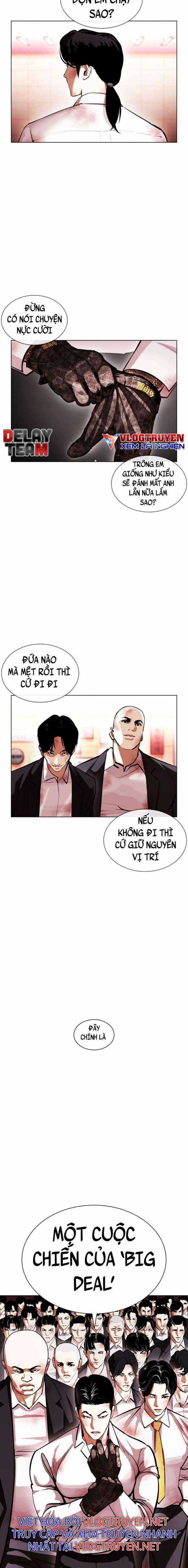 Hoán Đổi Diệu Kì - Chapter 392 - Trang 8