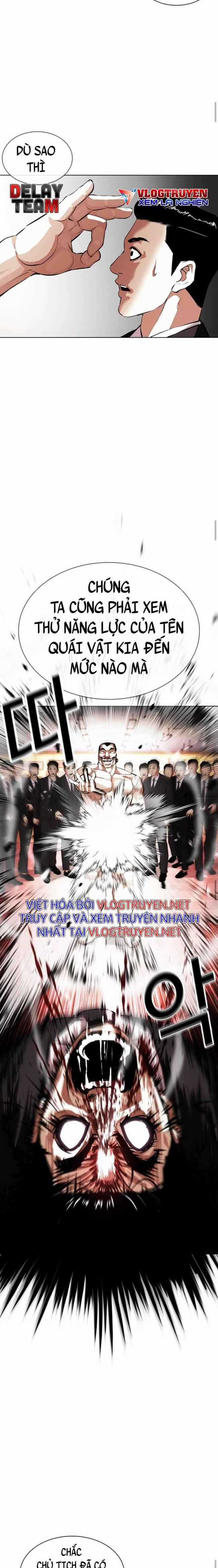 Hoán Đổi Diệu Kì - Chapter 393 - Trang 3