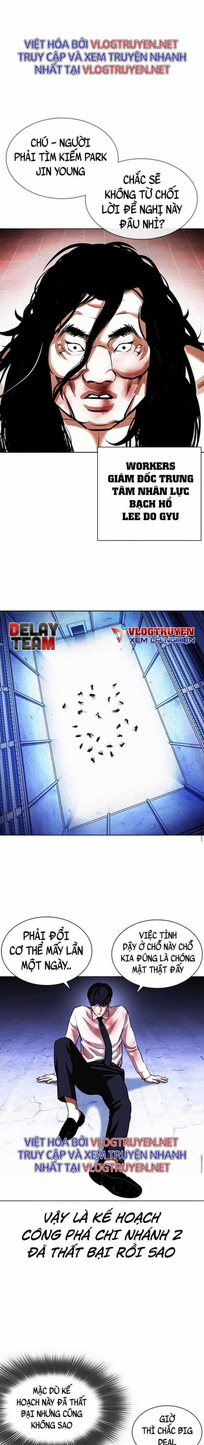 Hoán Đổi Diệu Kì - Chapter 393 - Trang 23