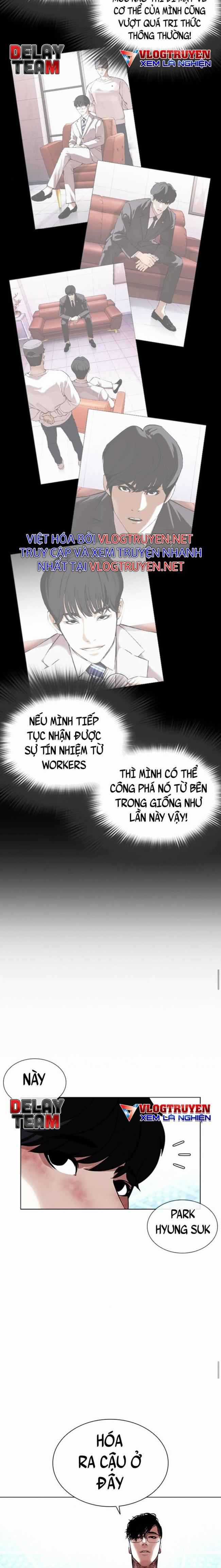 Hoán Đổi Diệu Kì - Chapter 393 - Trang 25