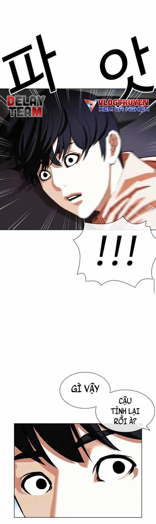 Hoán Đổi Diệu Kì - Chapter 393 - Trang 31