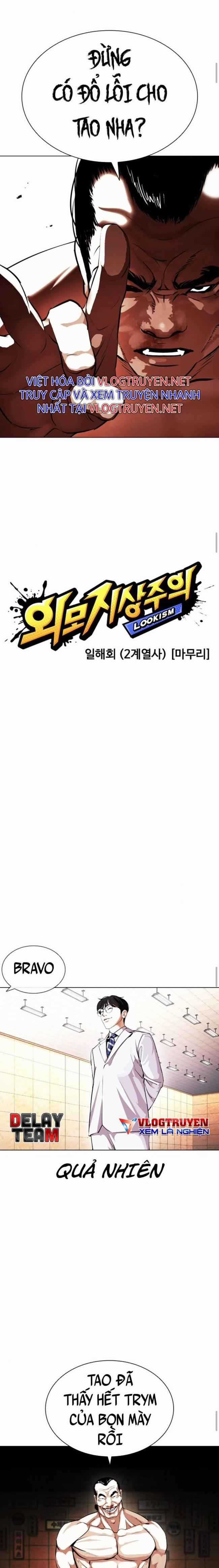 Hoán Đổi Diệu Kì - Chapter 393 - Trang 5