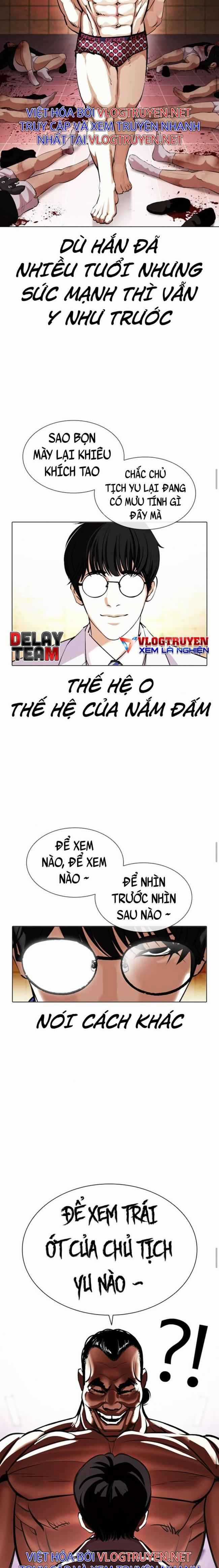 Hoán Đổi Diệu Kì - Chapter 393 - Trang 6