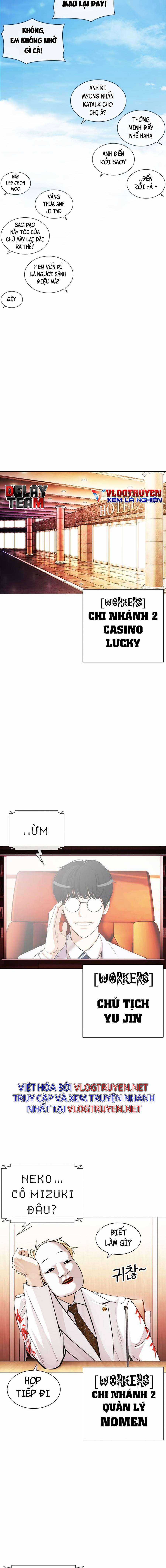 Hoán Đổi Diệu Kì - Chapter 394 - Trang 12