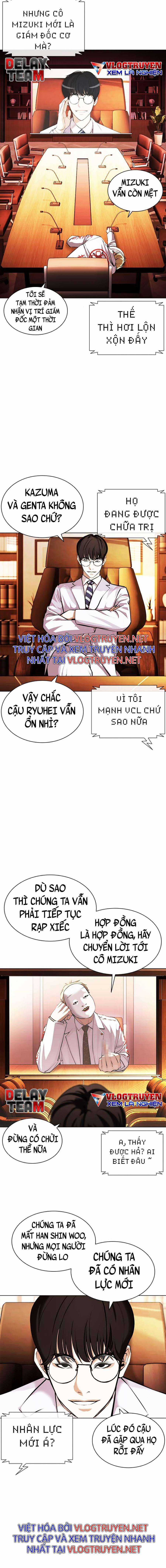 Hoán Đổi Diệu Kì - Chapter 394 - Trang 13