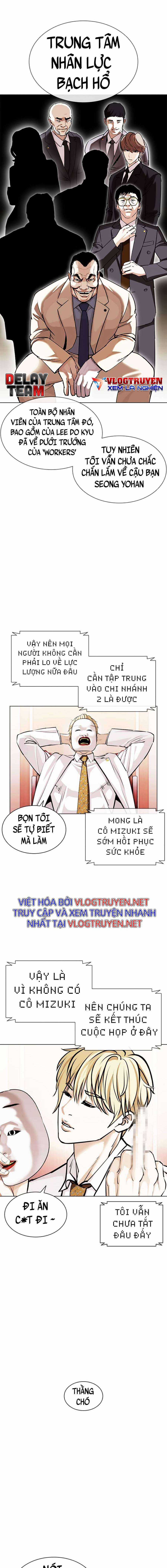 Hoán Đổi Diệu Kì - Chapter 394 - Trang 14