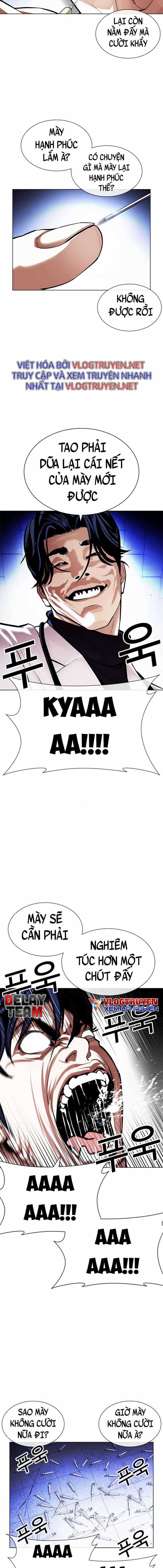 Hoán Đổi Diệu Kì - Chapter 394 - Trang 3