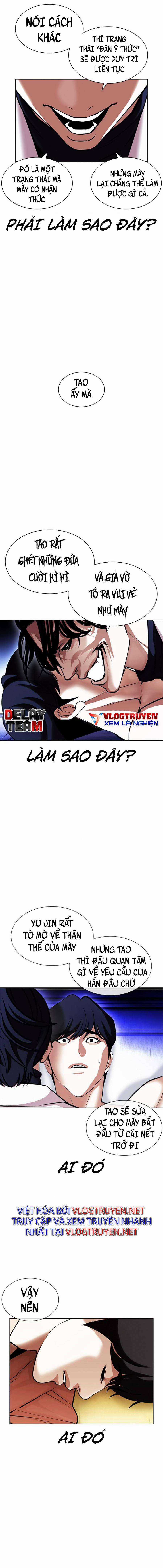 Hoán Đổi Diệu Kì - Chapter 394 - Trang 6