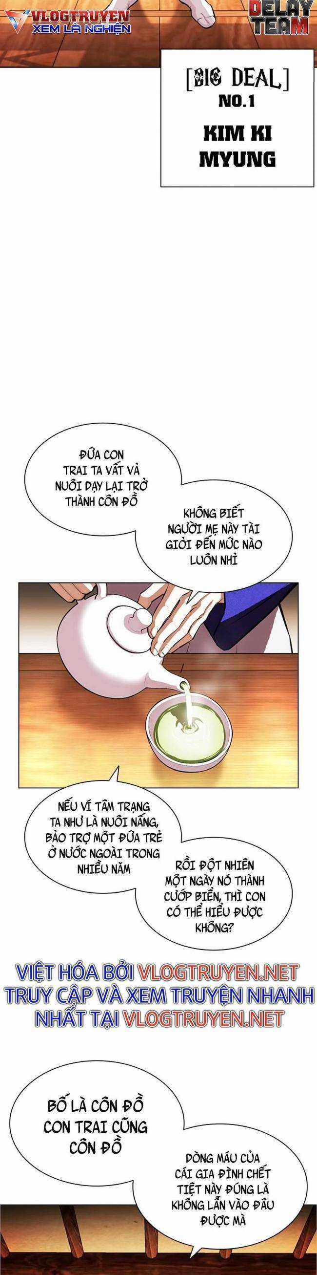 Hoán Đổi Diệu Kì - Chapter 395 - Trang 14