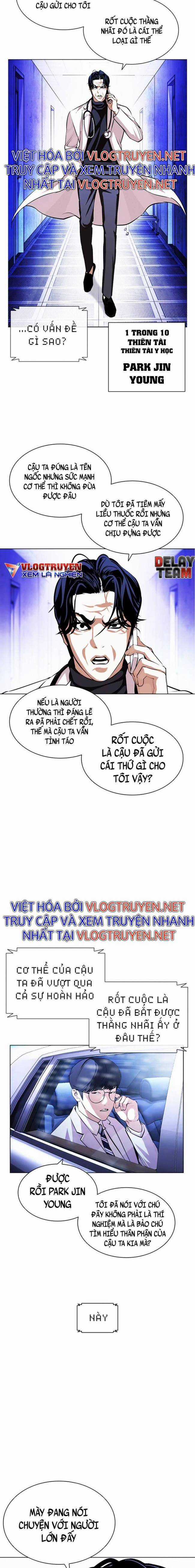 Hoán Đổi Diệu Kì - Chapter 395 - Trang 34