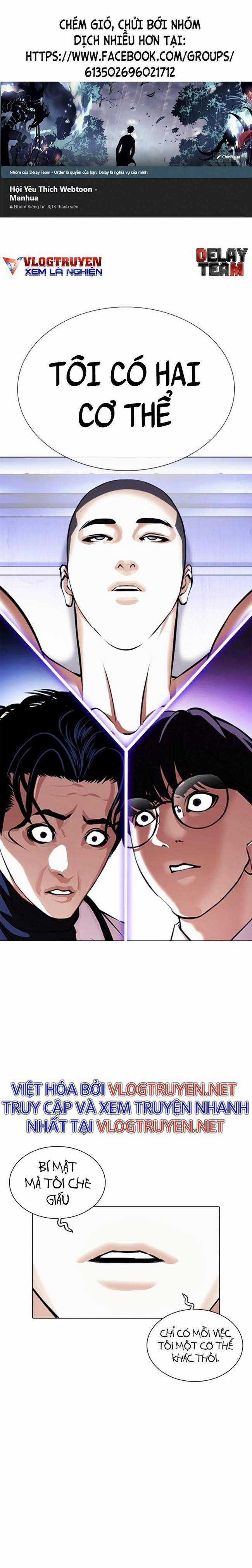 Hoán Đổi Diệu Kì - Chapter 396 - Trang 1