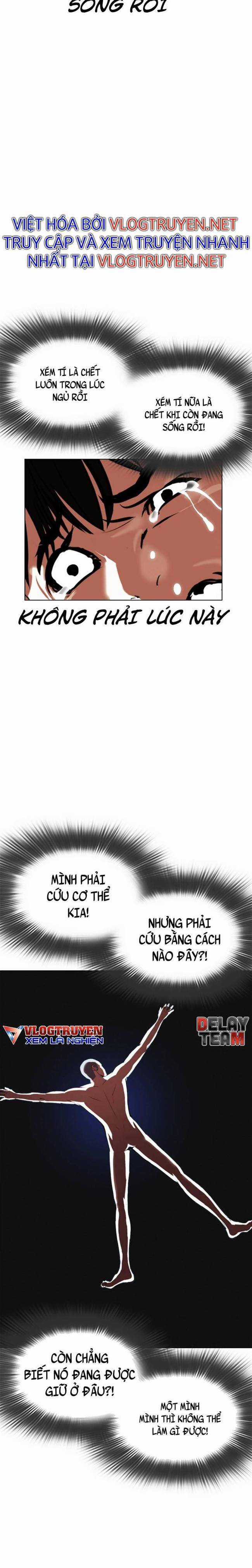 Hoán Đổi Diệu Kì - Chapter 396 - Trang 11