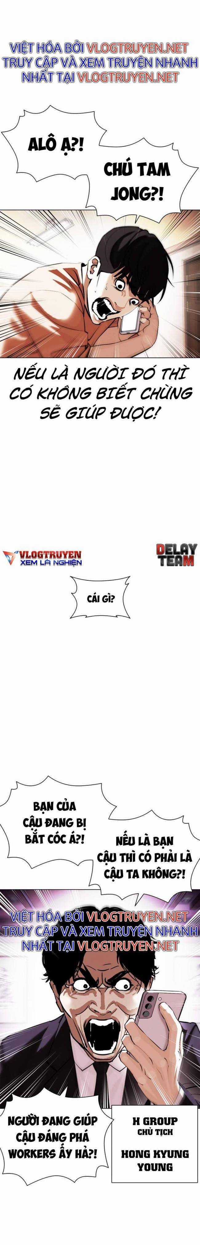 Hoán Đổi Diệu Kì - Chapter 396 - Trang 12