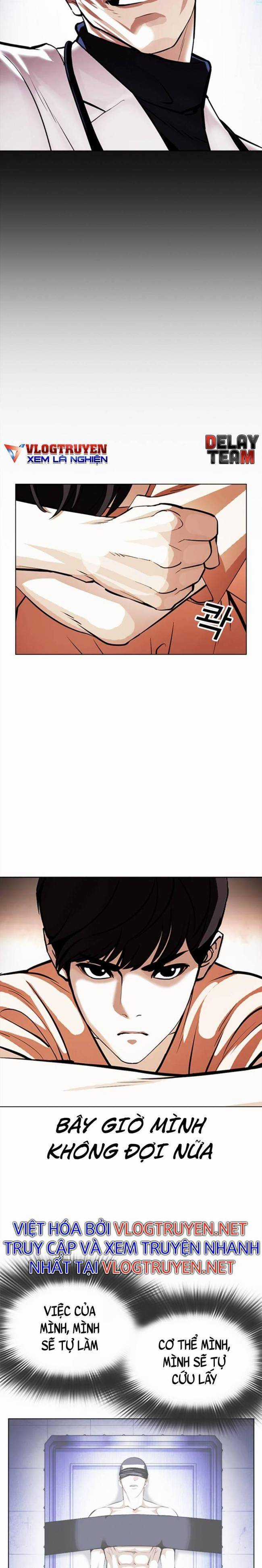 Hoán Đổi Diệu Kì - Chapter 396 - Trang 17