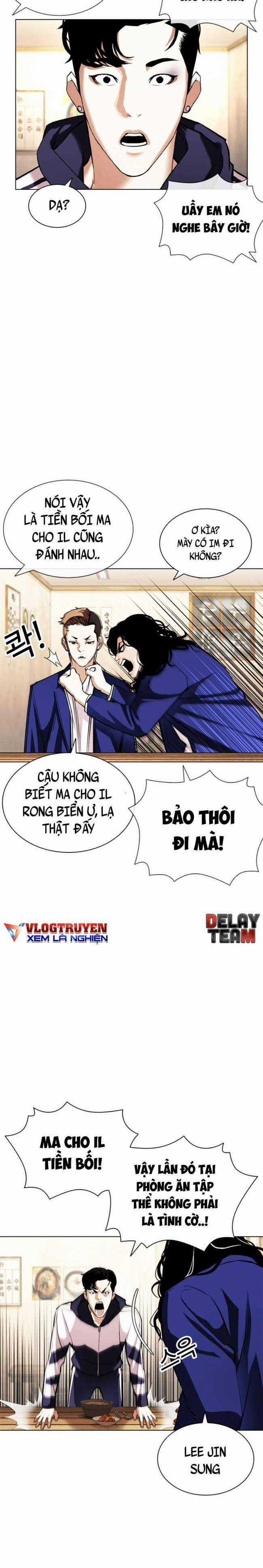 Hoán Đổi Diệu Kì - Chapter 396 - Trang 21