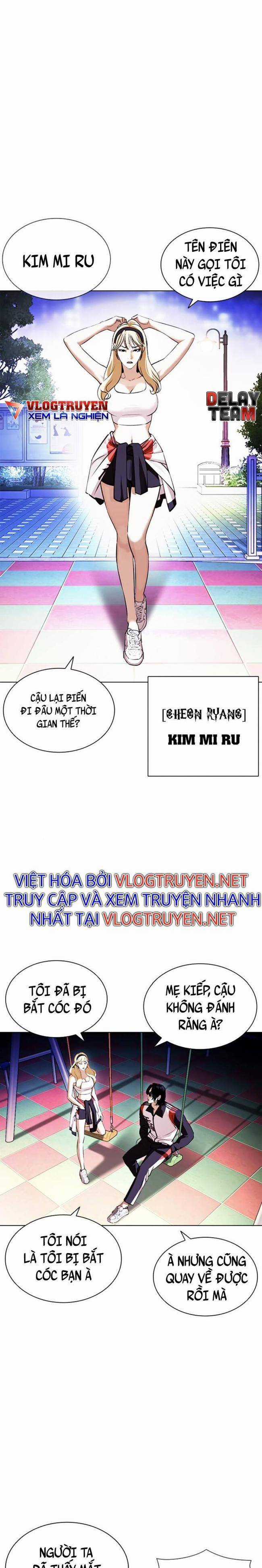 Hoán Đổi Diệu Kì - Chapter 396 - Trang 27