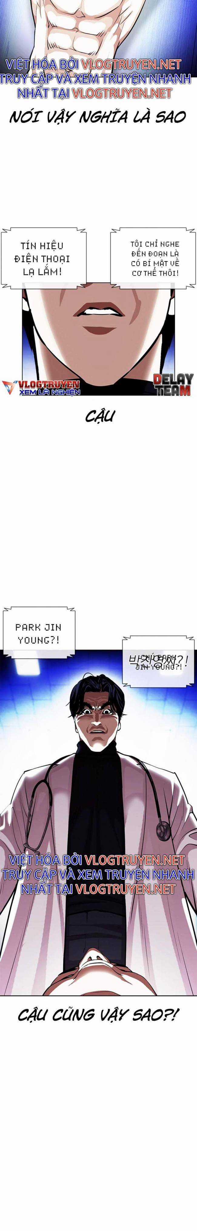 Hoán Đổi Diệu Kì - Chapter 396 - Trang 4